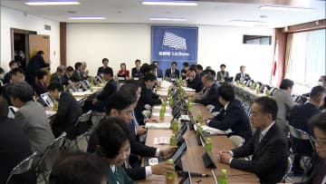 超富裕層課税「1億円の壁」是正へ政府・与党調整