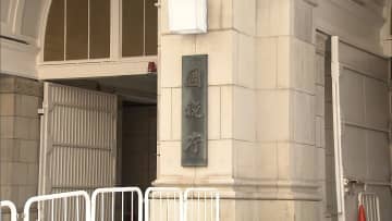 所得税の“申告漏れ”金額1位「キャバクラ」2位「眼科医」…全国で36万件超え総額9317億円　追徴課税は過去最高1431億円　国税庁