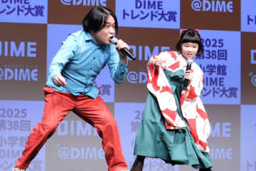 永野＆永尾柚乃が“全力ラッセン”披露！「ご縁を感じまして…」 ベストキャラクター賞受賞に「わくドキです」と2人で喜び【2025 小学館DIMEトレンド大賞】