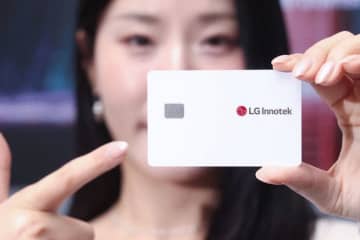 【韓国】ＬＧイノ、次世代スマートＩＣ基板を開発［ＩＴ］