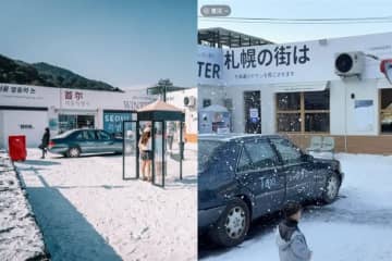 中国・浙江省の〝ニセ北海道〟が〝ニセソウル〟に改装　日中関係激化で