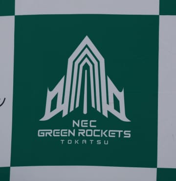 ラグビー・NECがJR東日本へチームの譲渡を決定　今季ラスト「新オーナーへ最高の手土産」D1昇格誓う