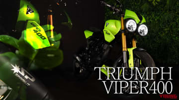 「公道の毒蛇!?」「マニアにはたまらないデザイン」トライアンフのワンオフカスタムバイクがオークションに登場