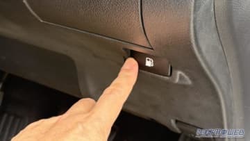 「それ間違ってるよ」マジで損してた。多くの人が気づいていない。すぐに試したい裏ワザと”ソレダメ”行為。