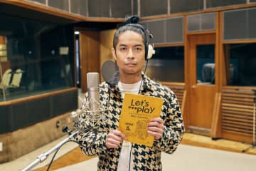 最終回に久保田利伸が出演「いただいたセリフはほんの一瞬ですが難しかったです」+Ultra『Let’s Play クエストだらけのマイライフ』