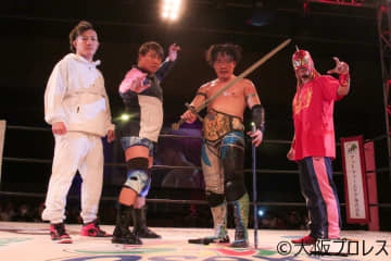 【試合詳細】12･7　大阪プロレス大和アリーナ大会　【大阪プロレス選手権】TORU vs松房龍哉【大阪プロレスタッグ】浅川紫悠＆ゴリアテvsタイガースマスク＆佐野蒼嵐【大阪ライトヘビー級】大瀬良泰貴vsアルティメット・スパイダーJr【大阪名物世界一】えべっさん  vsタコヤキーダー