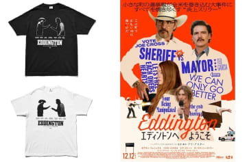 A24最新作『エディントンへようこそ』とweberのコラボアイテム発売＆Dover Street Market Ginzaにてポップアップ決定