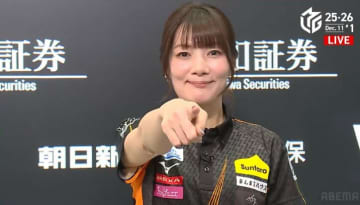 まっすぐ戦うお嬢は強い！黒沢咲、迫力満点の跳満ツモでトップ「思い切ってやろうと思っていた」／麻雀・Mリーグ