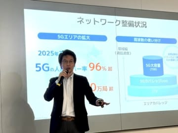 「老いるLTE」に備えるソフトバンク、5G SAへの移行急ぐ