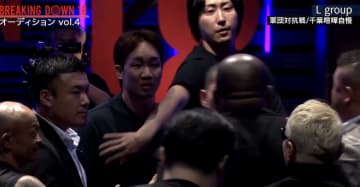 「戦うしかないだろ」 朝倉未来、ガチギレ乱闘寸前の結末は… “関東最大級ギャングの元ボス”田中雄士と萩原裕介が「BD19」で激突