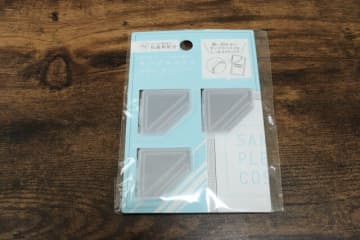 セリアのコレ考えた人天才すぎるって！余りを賢く保管！いつの間にか漏れちゃうアレ用クリップ