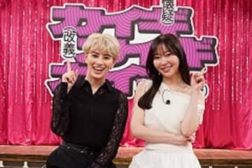 それって本当に当たり前？ホラン＆サッシー＆佐久間宣行が町で“よく耳にする言葉”を徹底議論！「ホラン×サッシーのカイギカイギカイギ」第二夜を2025年12月17日(水)放送！　「話せばわかる」って思うなよ！話してわかってもらえるなら誰も苦労しない？佐久間はパワハラになるから文字面でしか怒らない！ハラスメントにならない伝え方を伝授　ホラン＆指原が後悔…恋愛でダメ男を変えようとしたマル秘過去告白