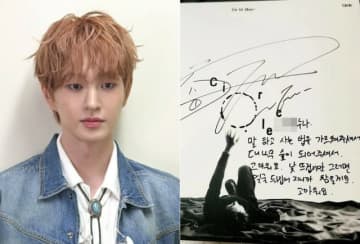 「SHINee」オンユも関連か…パク・ナレ「注射おばさん」に「ヌナ、ありがとう」