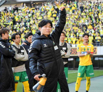 黄色いサポーターと共に　フクアリ総力戦　J1復帰へあと1勝　13日、昇格PO決勝　ジェフ千葉