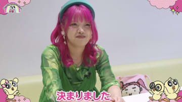 あぃりDXプロデュースキッズオーディションの合格者が決定！ グループ名は「MADAMADA」、1月3日に代々木第一体育館でデビューライブ