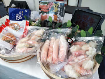 通販食品展示商談会④ エコや環境対策を訴求した商品も