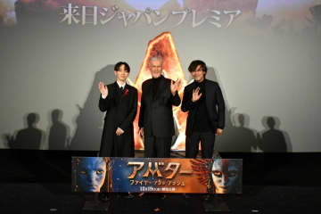 『アバター：ファイヤー・アンド・アッシュ』でジェームズ・キャメロン監督が3年ぶりの来日