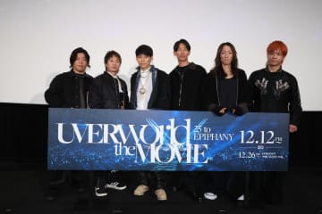 UVERworld、結成25年の歴史と未来への決意を語る　「自分たちが見たい景色もまだまだある」