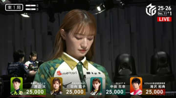 「やっぱり華ある」出てきた瞬間の破壊力が抜群！ノってる元アイドル雀士・中田花奈、魅惑の全身ショットに反響／麻雀・Mリーグ