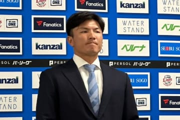 現役ドラフト茶野、西武入団会見　外野の定位置争いへ「新しいチームで一から」