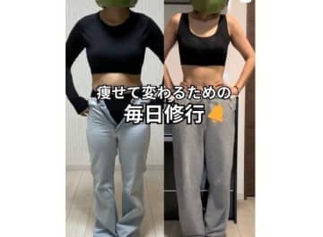 40代・痩せて変わるための「最強習慣」【驚きのビフォーアフター】40代の母が驚異の11kg痩せ！
