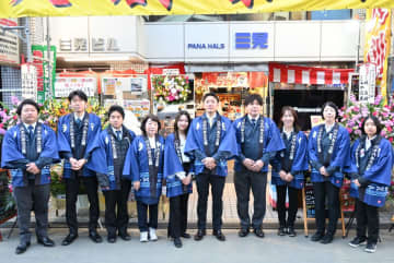 街のでんきやさん「パナハルス三晃」が大創業祭を開催。ソリューション事業強化でより快適な生活空間の創造へ邁進