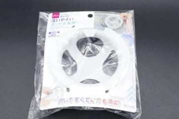 ダイソーの100円キッチングッズが優勝♡調理から片付けまでをラクにする！時短便利グッズ3選