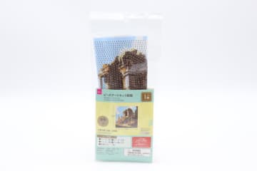 ダイソーのこれ…ハマる人いっぱいいそう！大人が没頭する楽しさ！作ったら飾れるアートキット