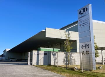 メーカー・卸間の物流垂直統合 三菱系BLPと新潟輸送が菓子共同センター