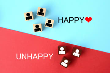 『幸せではない人』4つの特徴　幸福度を高めるために意識すべきこととは？