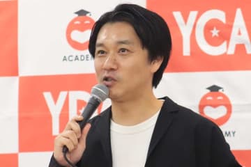 KOC王者が新たな愛車納車、「探すの1番苦労した」2016年式モデル…ネット「やっぱり日本車！素敵です」