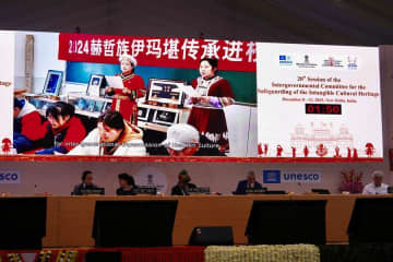 中国ホーチョ族の口頭伝承叙事詩「イマカン」、ユネスコ無形文化遺産に