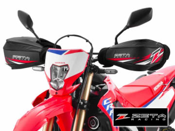 ダートフリークから ZETA ハンドガード専用「ハンドウォーマー」が発売（動画あり）