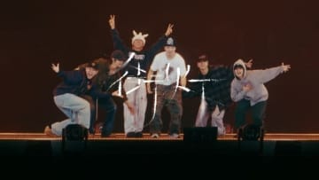 BE:FIRST、ファミリーマート クリスマス・タイアップ・ソング「街灯」のダンス・プラクティス映像公開