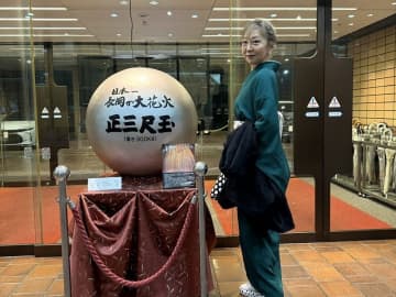 室井佑月氏、緊急手術後の入院中に夫・米山隆一氏へ「もう離婚して下さい」投稿