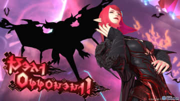 「FFXIV」パッチ7.4最新情報公開！“至天の座アルカディア：ヘビー級”や商客物語のSSが解禁！