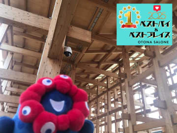 【2025ベストプレイス】「ありがとう大阪万博！人生がカラフルになった」7回行った私が振り返る「行ってよかった場所」、あなたはどうですか？