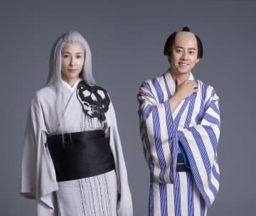 牧島 輝,水野美紀etc.出演 「死神」キービジ&コメント到着