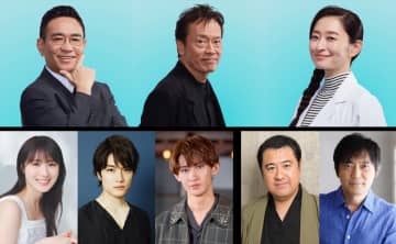 松本まりか主演『元科捜研の主婦』に遠藤憲一、八嶋智人、島袋寛子、高山一実、入江甚儀、大内リオン、小手伸也、渡辺いっけいが出演決定