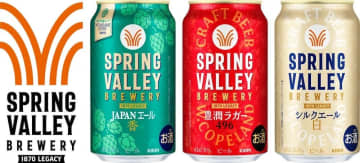 【12月第2週】新商品＆ビールイベントまとめ｜編集部が気になった最新ビールニュース7選