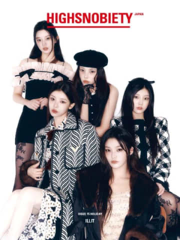 ILLIT、『HIGHSNOBIETY JAPAN ISSUE15 HOLIDAY』の表紙に登場