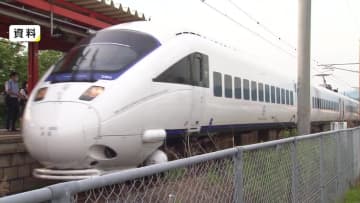 西九州新幹線の並行在来線さらに減便 特急14本が10本に JR九州が県に報告 沿線自治体「思い伝わらなかった」