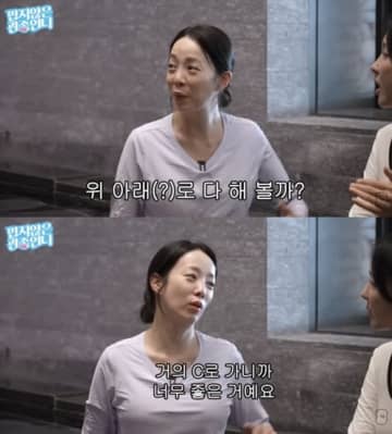 43歳元アナ「“膜の再生手術”もしちゃおうかな」　韓国女性芸能人たちが赤裸々な妊娠・出産トーク