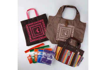 紀ノ国屋の福袋。バッグの詰め合わせ「ハッピーバッグ」/バッグと食品のセット「ハッピーボックス」発売