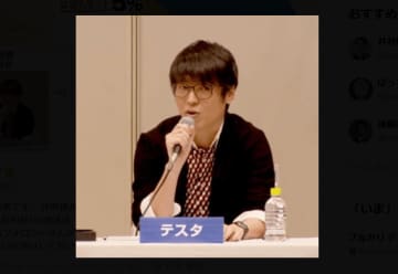 カリスマ投資家テスタ氏「2億買ってみた」個別銘柄を発表…ネット反響「桁が違う」「凄すぎる」