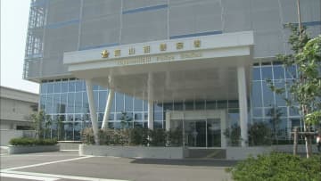 富山市80代女性「息子が困っている」と信じ込まされ1020万円詐欺被害 「カバン盗まれた」「携帯なくした」と息子かたる