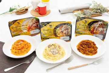 セブン‐イレブン、冷凍「金のパスタ」3品を生パスタへリニューアル、12月16日発売