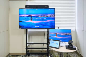 島根県教育委員会、県内高校での安定したリモート授業のため電子黒板「ミライタッチ」ほか周辺機器を導入