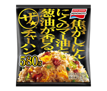 味の素冷凍食品 家庭用米飯類値上げ 「ザ★チャーハン」など6品