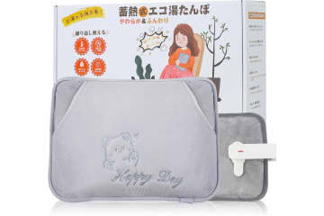 お湯の交換不要で楽チン！ゆうゆうtime編集部おすすめの【電気湯たんぽ】がAmazonタイムセールで最大52％OFF！